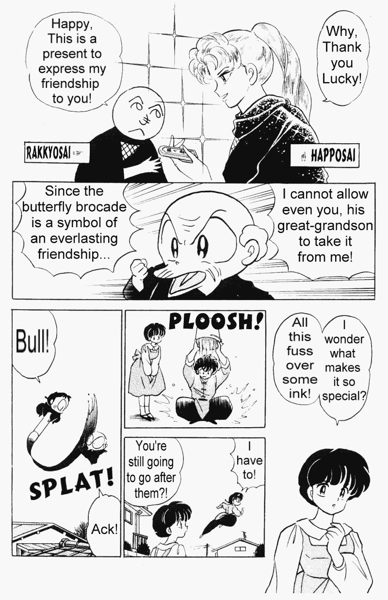 Ranma 1/2 Chapter 324 13